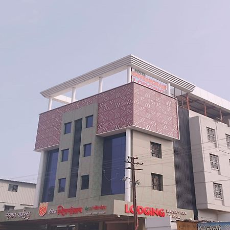 Hotel Shiv Sangram Ahmednagar Buitenkant foto